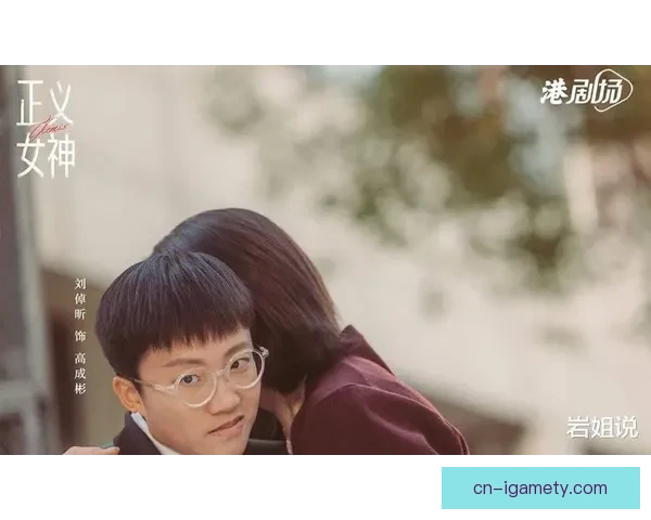 李虎翼初一苦练三分自律可期